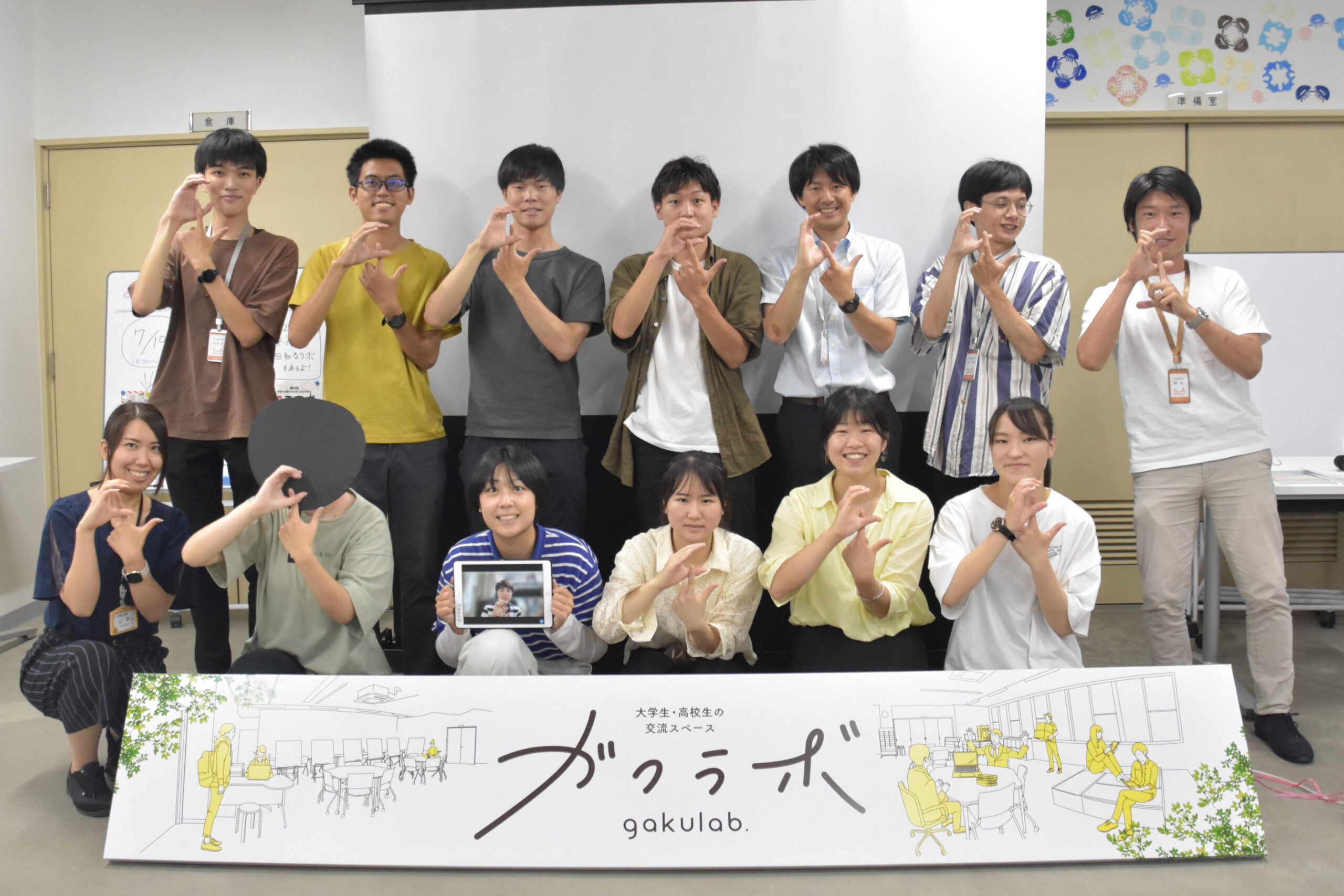 PRムービー_制作セミナー2