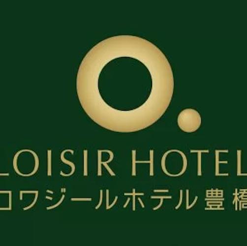 豊橋にそびえ立つ東三河最大級のホテル