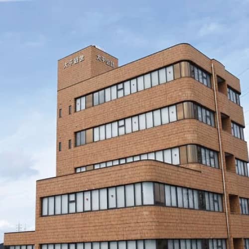 がんばる経営者に、安心と希望を提供する大平経営会計事務所