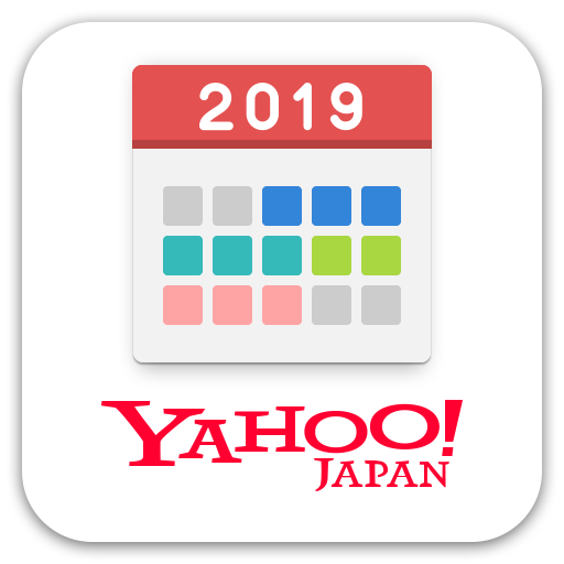 Yahoo!カレンダー_カレンダーアプリ