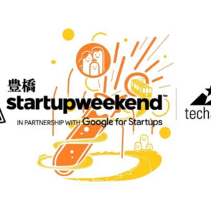 startup weekend