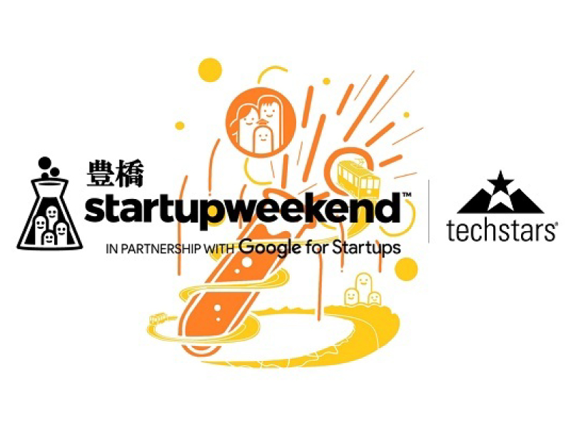 startup weekend