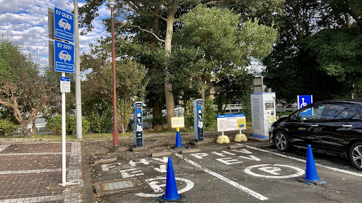 のんほいパーク東第1駐車場の電気自動車充電スタンド