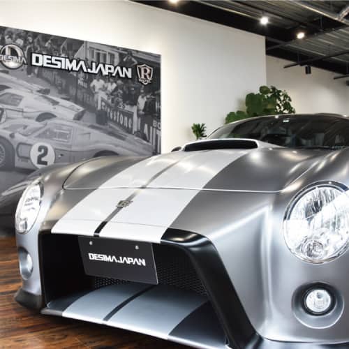 整備・メンテナンス、オリジナルデザインの自動車販売の求人（正社員）| DESIMA JAPAN