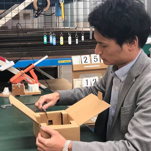 トヨコン包装設計