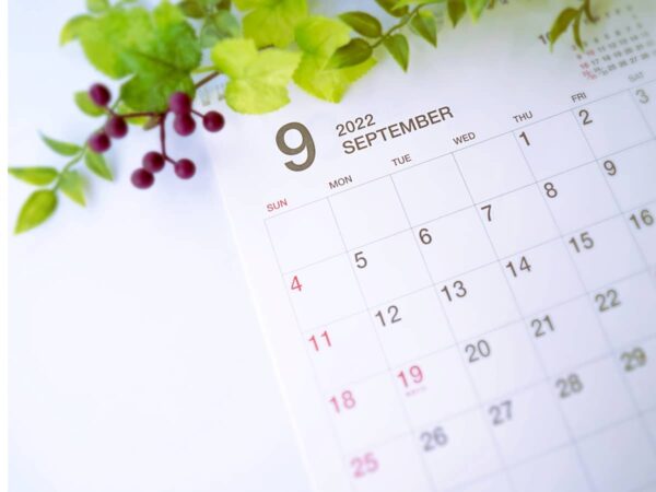 シルバーウィーク2022