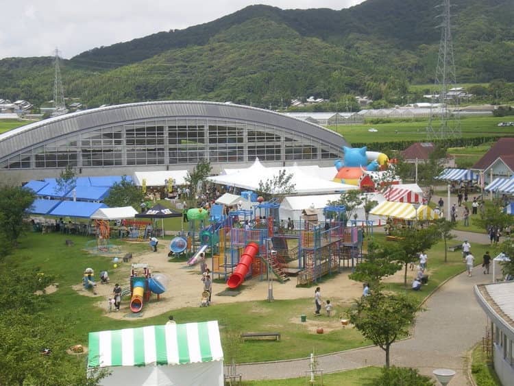 サンテパルクたはら