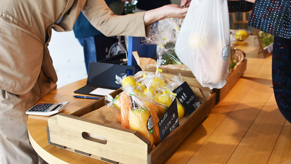 ファーマーズコレクション_農作物の販売