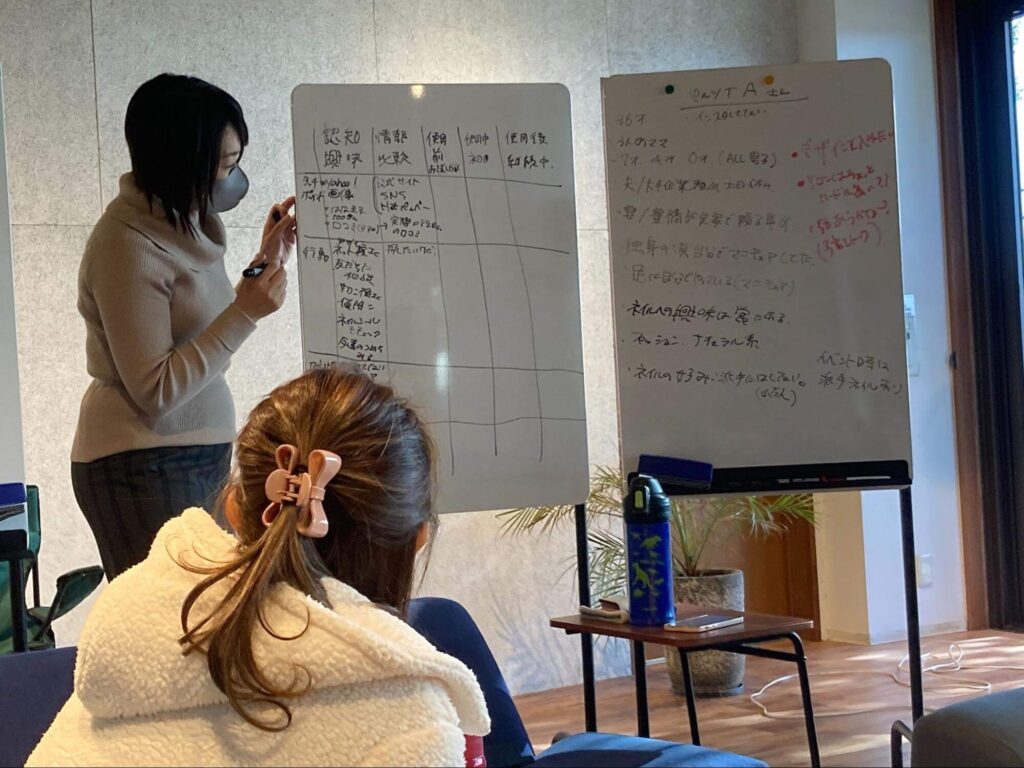 ママさん起業家応援風景