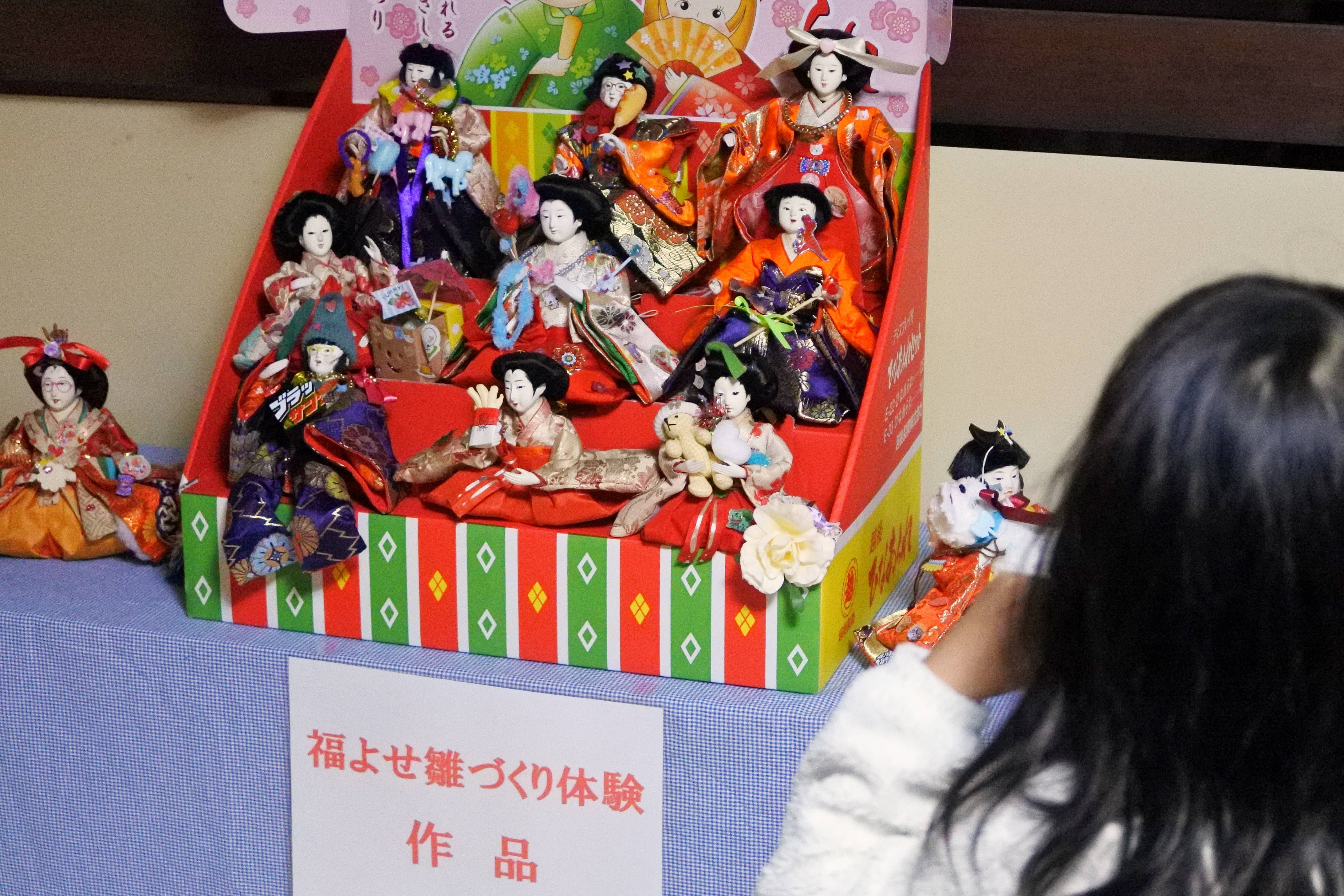 二川宿本陣のひなまつり_福よせ雛体験作品