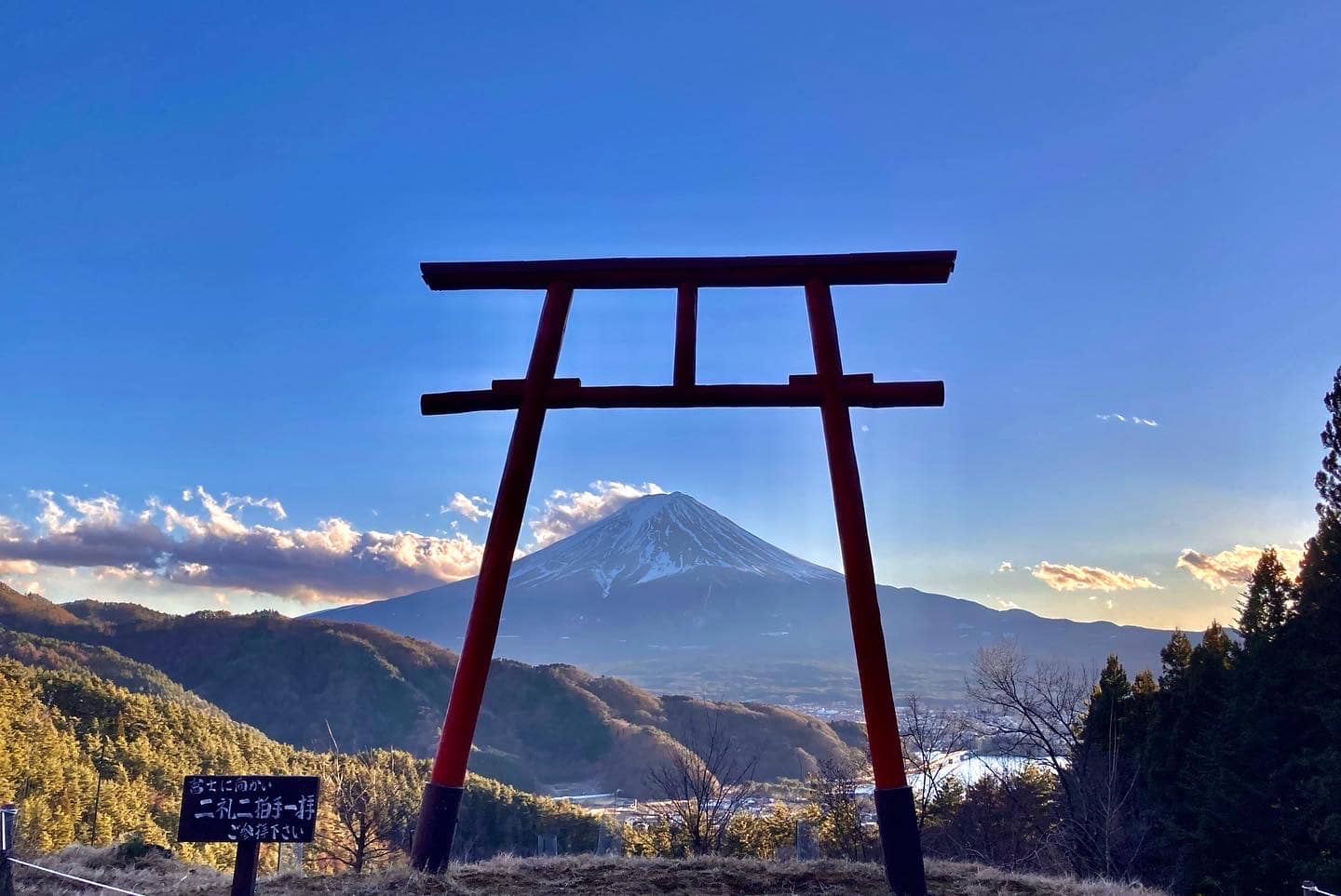 スマホで撮影した天空の鳥居
