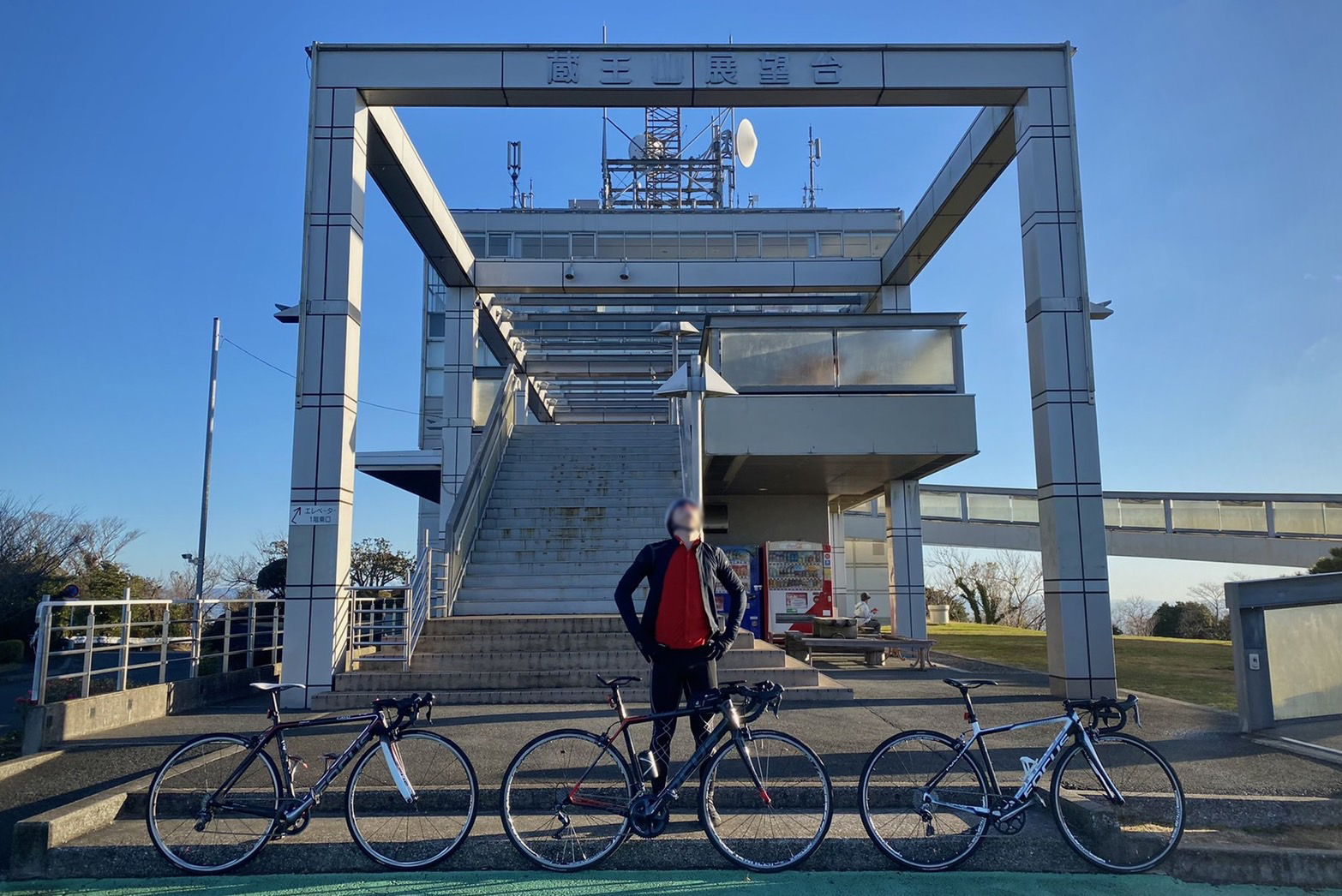 蔵王山エベレスティング達成