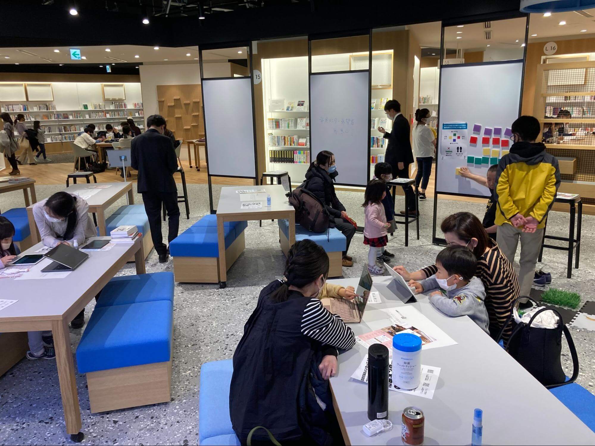 まちなか図書館