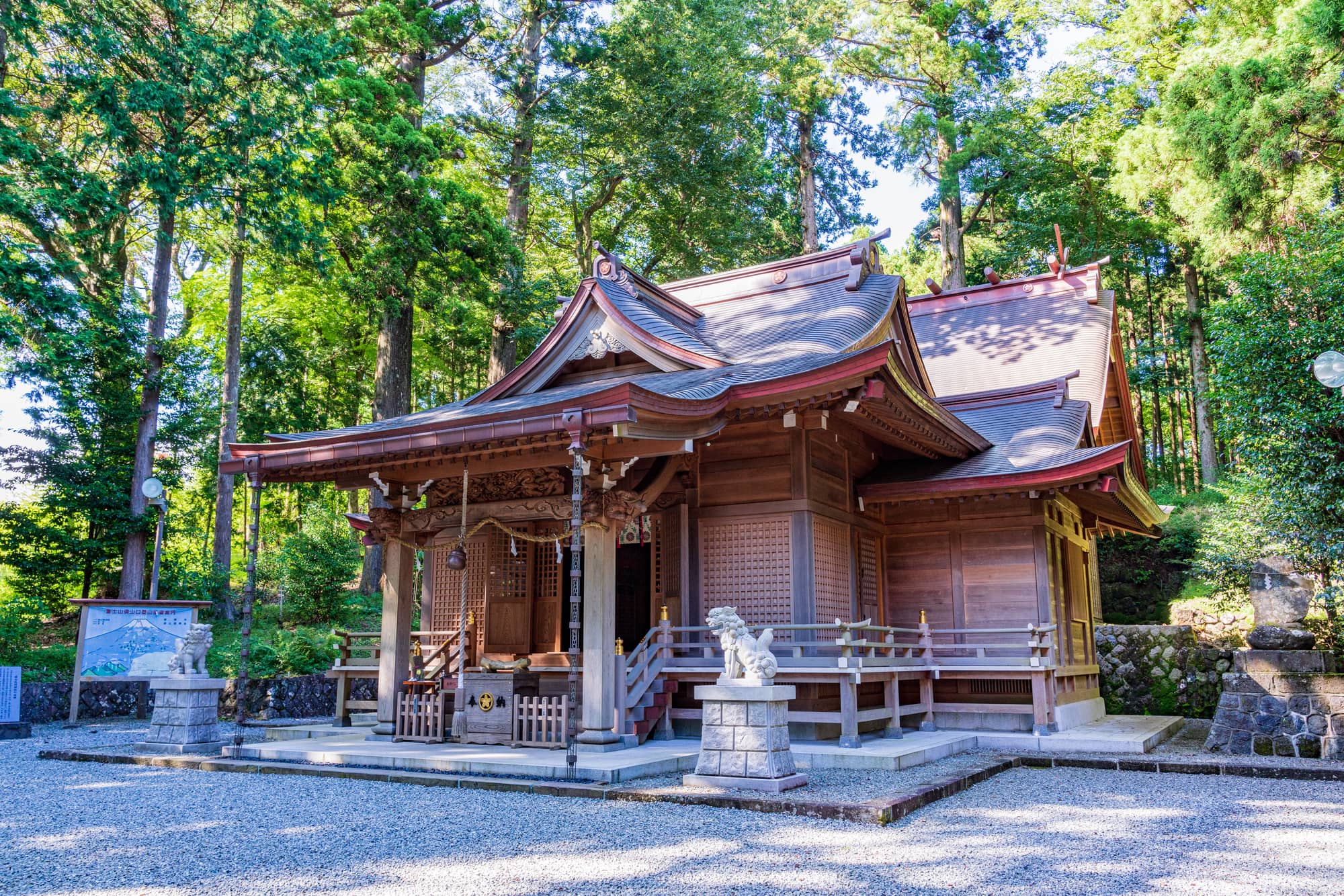須山浅間神社