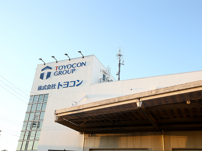 トヨコン1