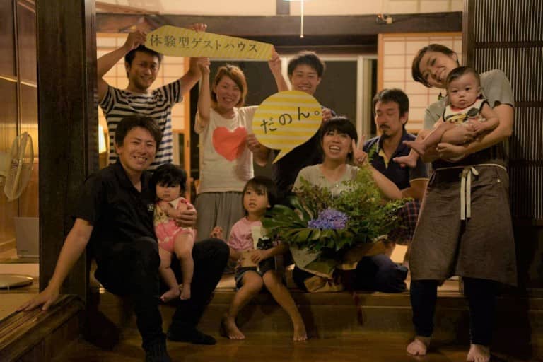 体験型ゲストハウスdanon(だのん)