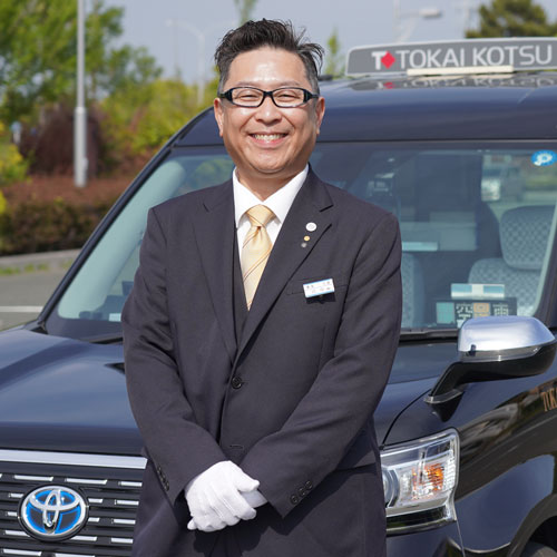 【タクシー運転手】豊橋市内最大のシェアを誇る東海交通の求人（正社員）