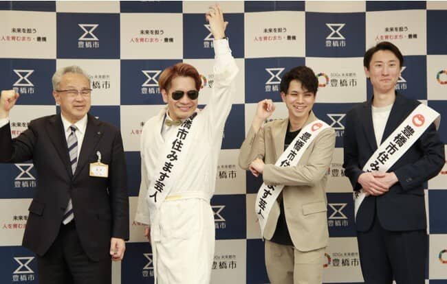 とよはしニュース4月_住みます芸人