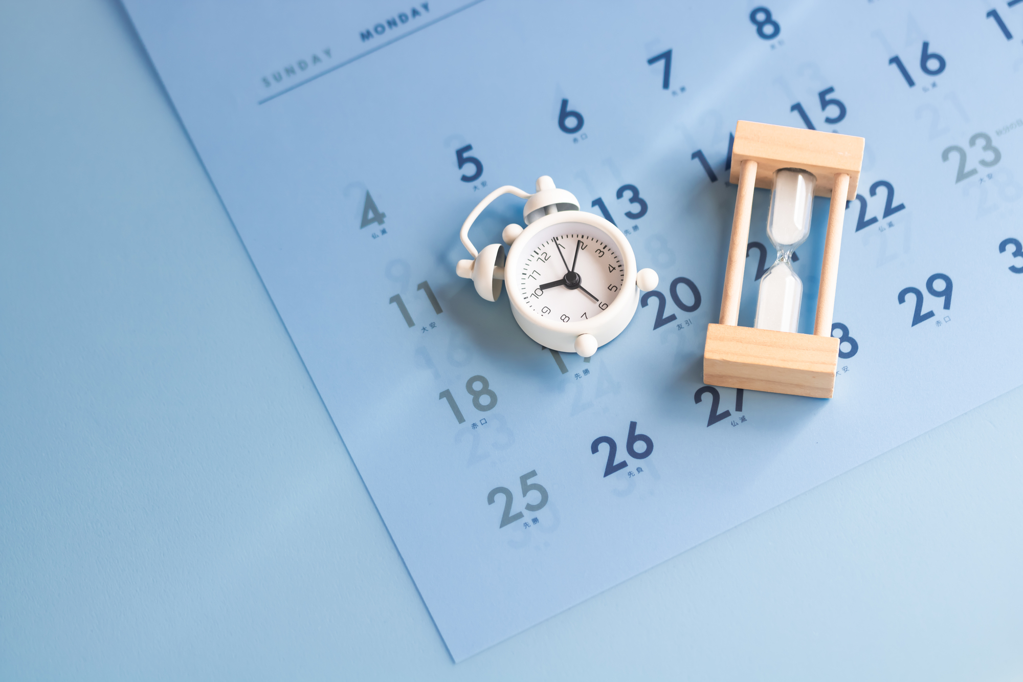 退職金_失業手当いつから