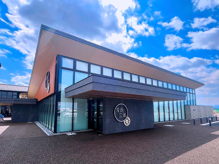 ふれあいの里HASUパーク