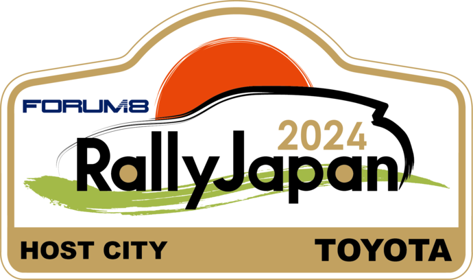 ＦＩＡ世界ラリー選手権フォーラムエイト・ラリージャパン2024