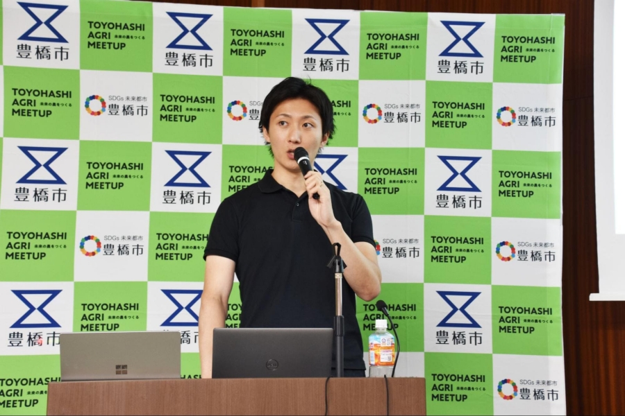 ウォーターセル株式会社