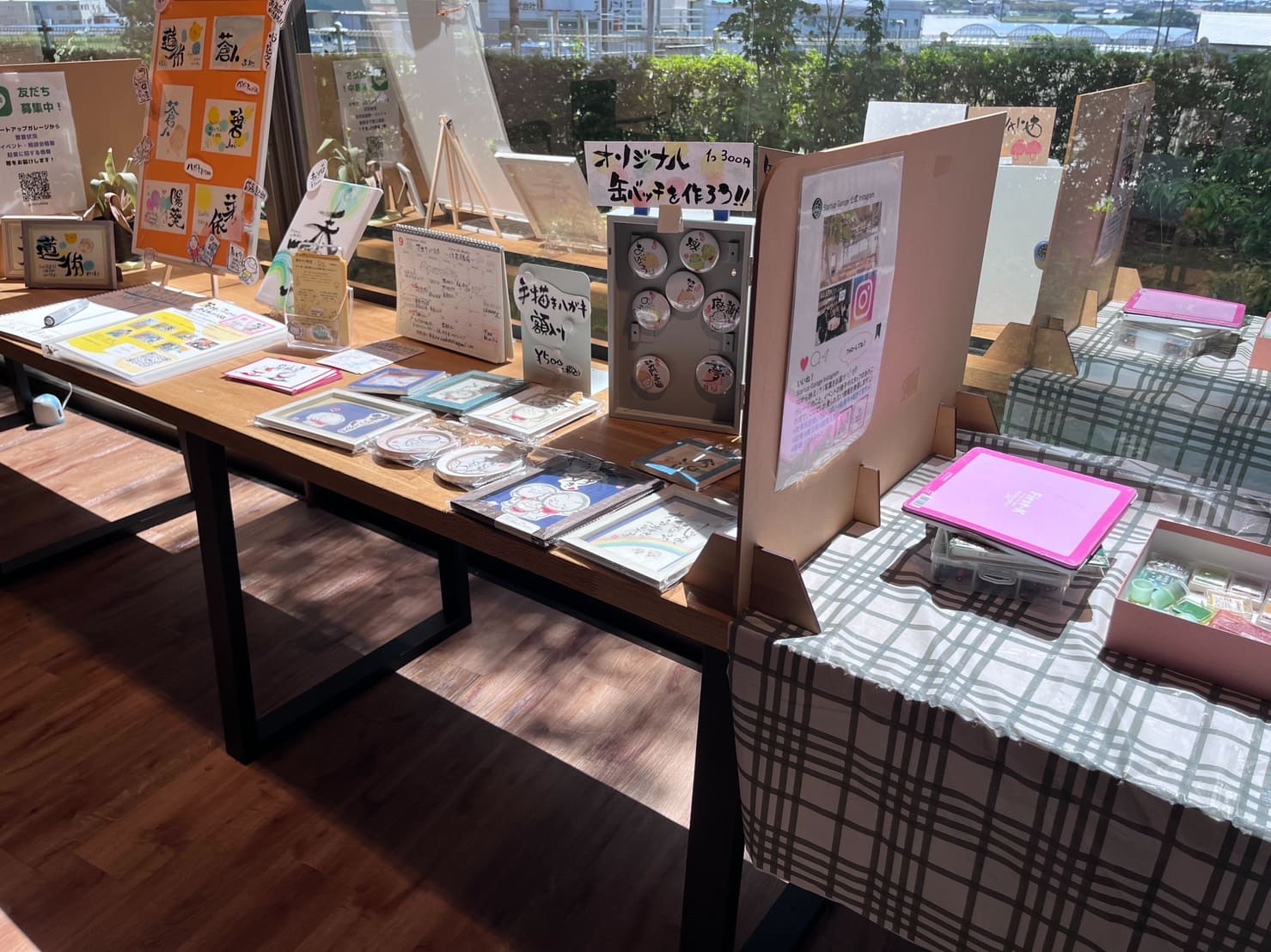 ママさん起業家チャレンジマルシェ2023