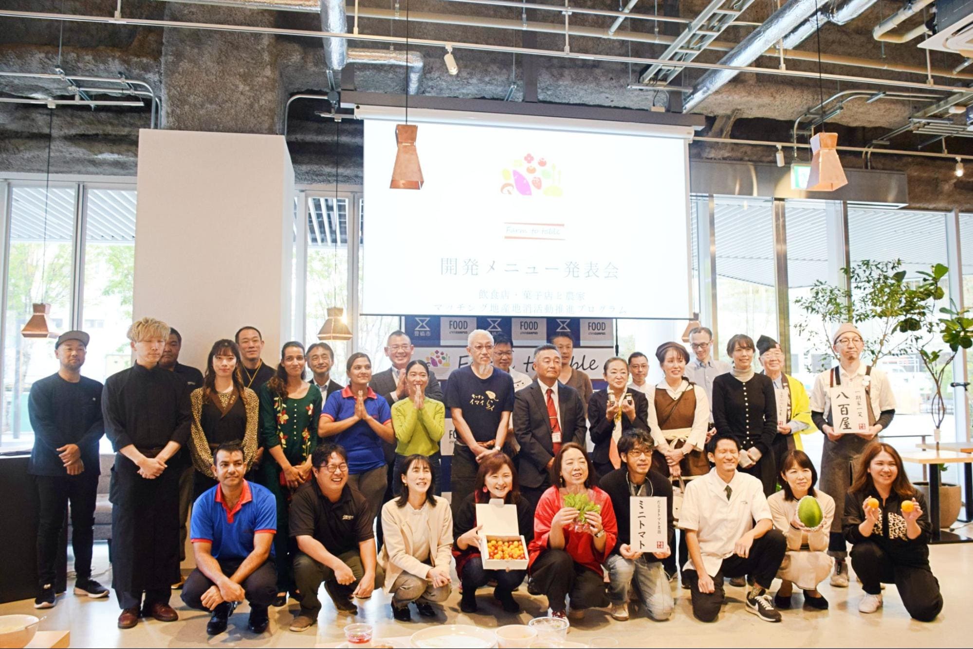 開発グルメ発表会_エムキャンパス