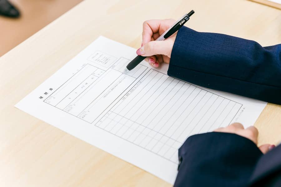 書類選考_するべきこと