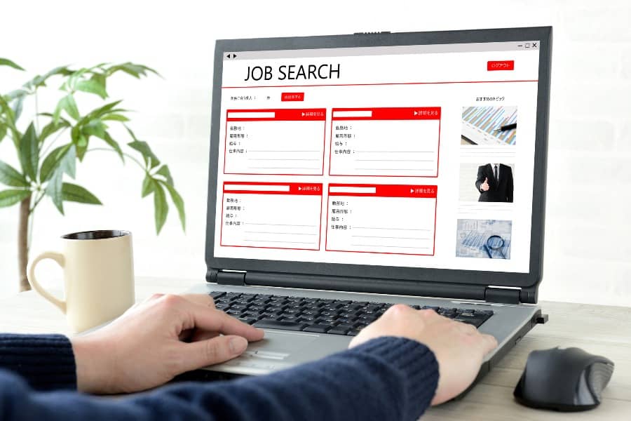 転職サイト応募フォーム内容