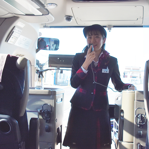 豊鉄バスバスガイド求人