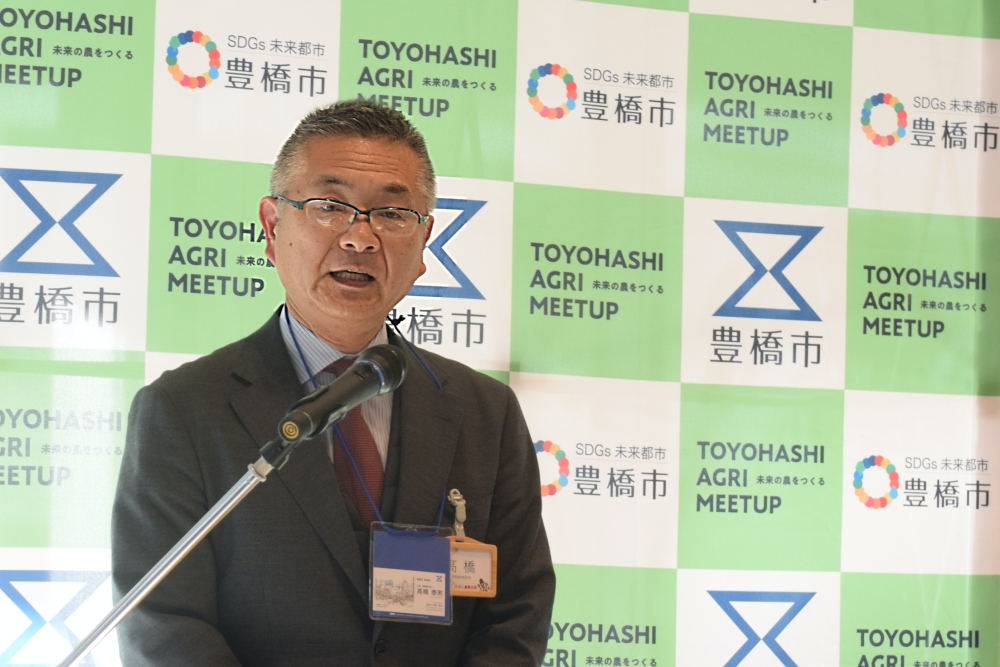 豊橋市産業部 次長 髙橋泰男