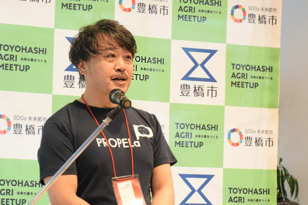 株式会社PROPELa_山中祐一郎