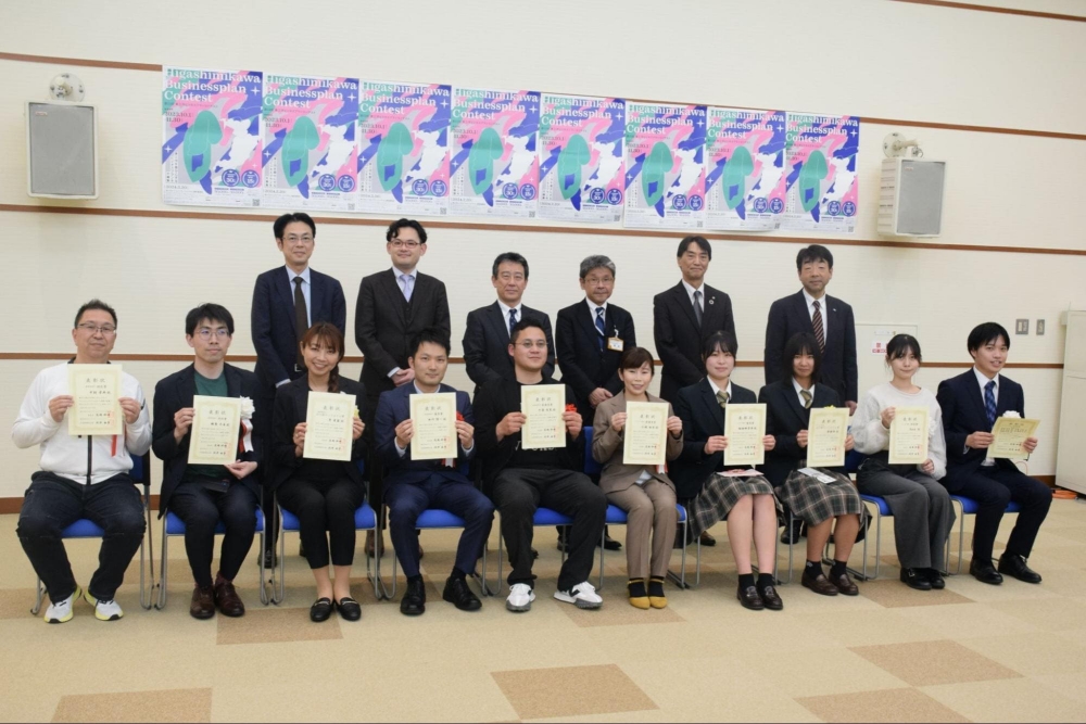 第23回東三河ビジネスプランコンテスト受賞者