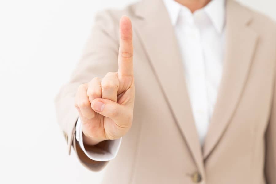 未経験転職事務