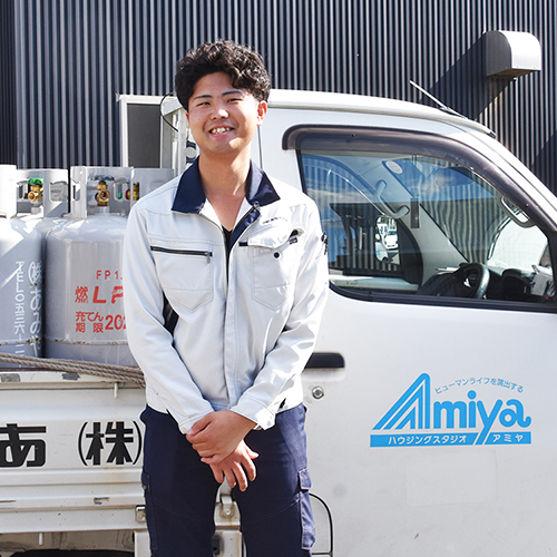 あみや商事LPガス、ガス器具等の営業求人