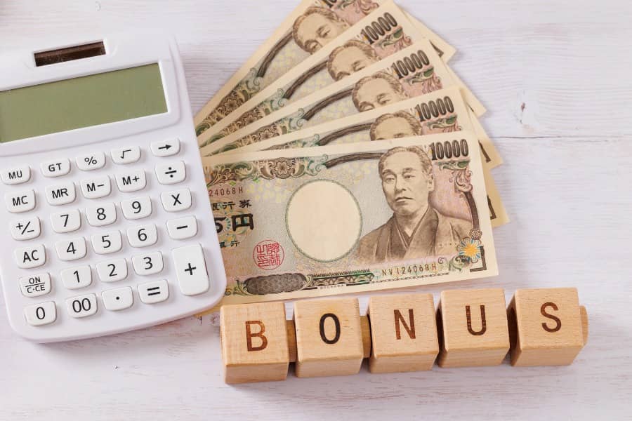 ボーナスをもらってから転職