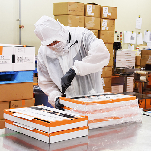 株式会社カネナカ