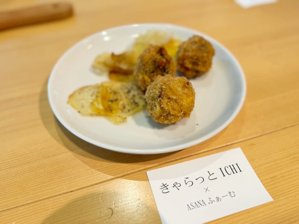 emCAMPUS FOOD_きゃらっとICHIコロッケ