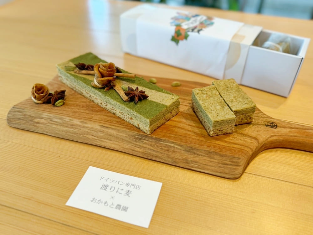 emCAMPUS FOOD_渡りに麦