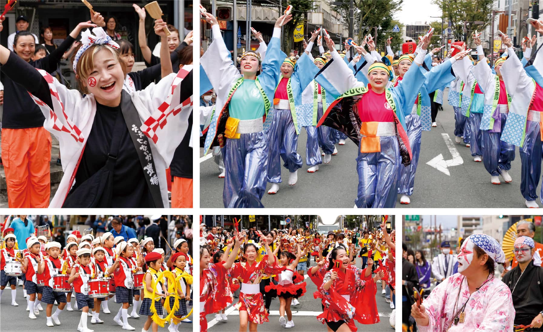 TOYOHASHI BIG PARADE