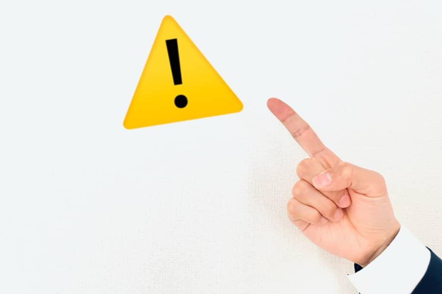 年末年始転職注意点