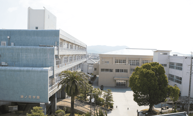 藤ノ花女子高等学校_豊橋市