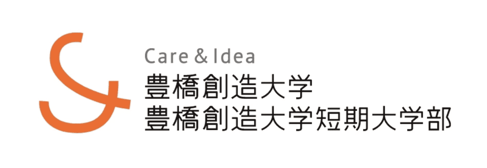 豊橋創造大学のロゴ