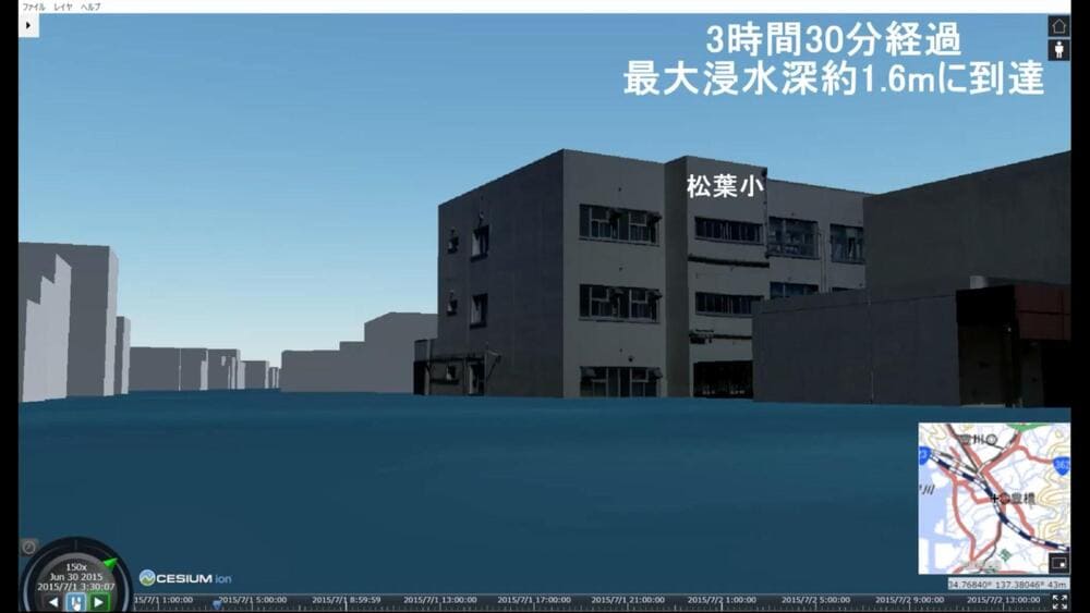 3D都市モデplateauで浸水シミュレーション