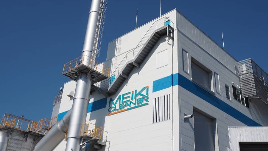 明輝クリーナー原町工場