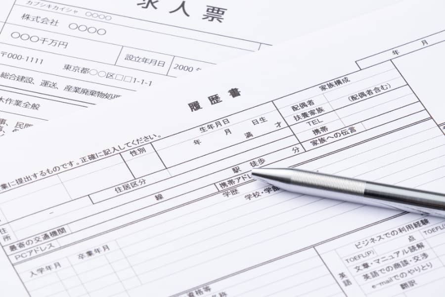 転職学歴不必要