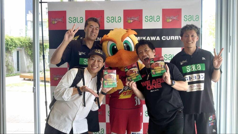 記念撮影会の様子