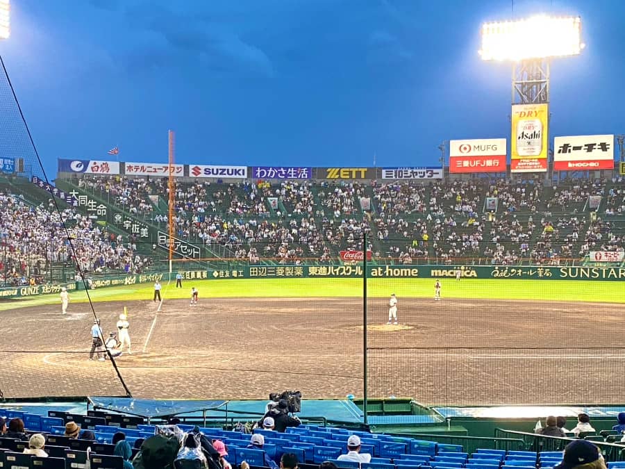 甲子園_豊橋中央