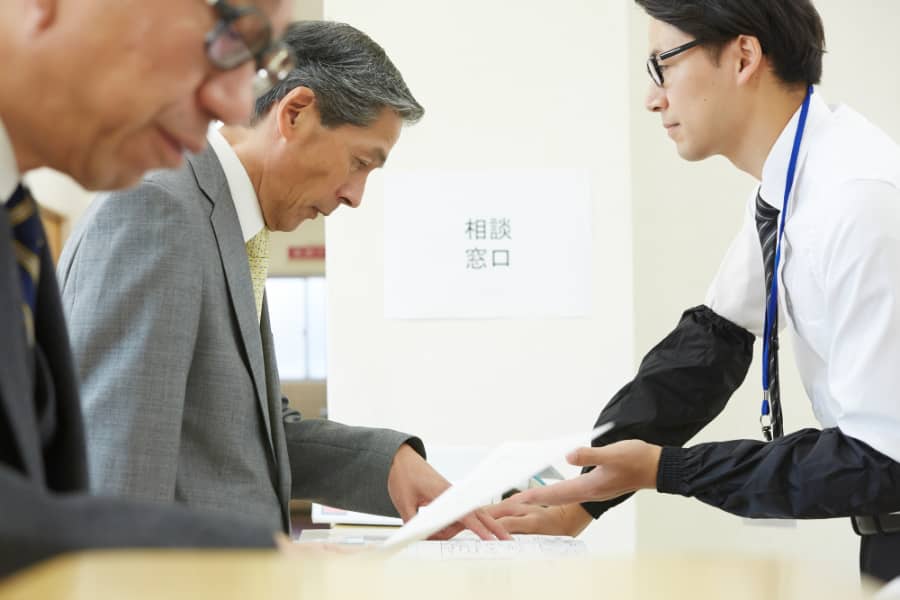 未経験歓迎見極め